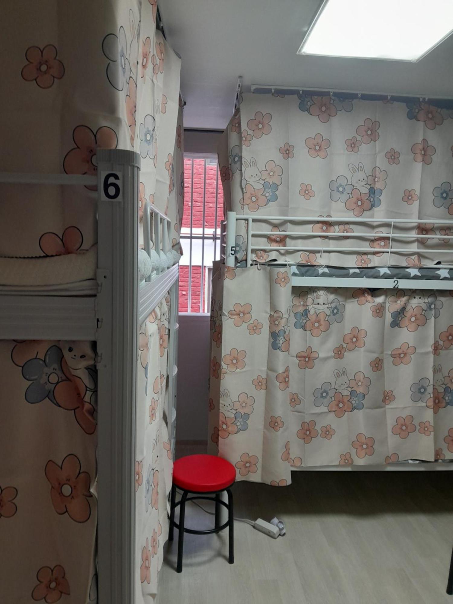 Disco Pangpang Guesthouse Incheon Quarto foto